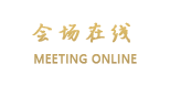 北京市京华饭店